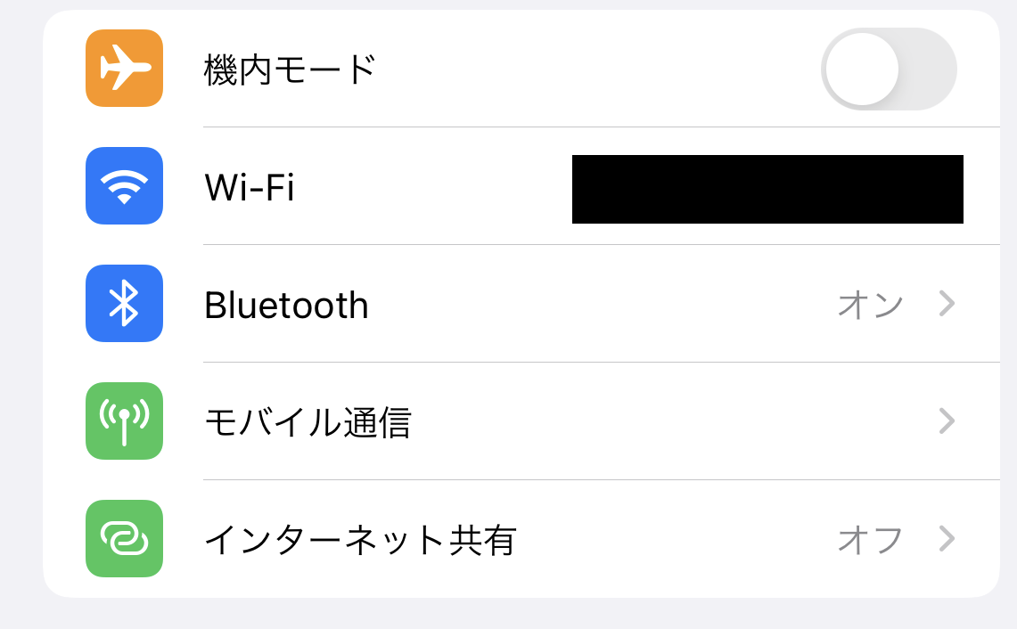 bluetooth