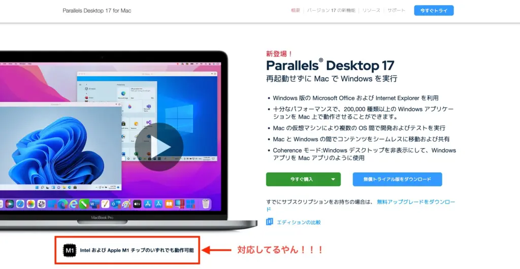 m*e様 WindowsもOfficeも使える♪〜MacBook Pro 201 1627f45a295aaa67292ff5ed0f1484