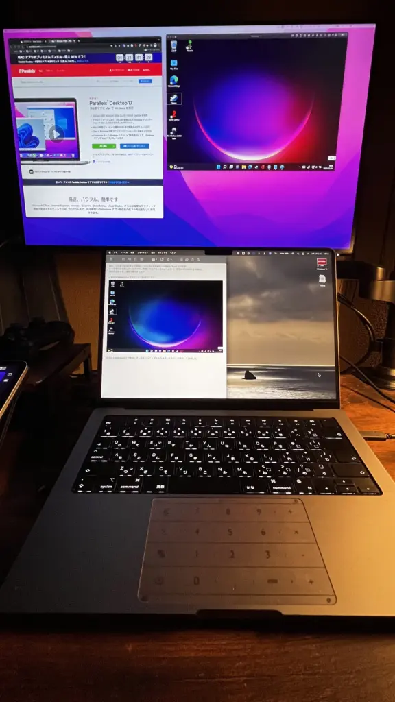 14インチのM1 MAX MacBook ProでWindows 11の動かしてみた結果