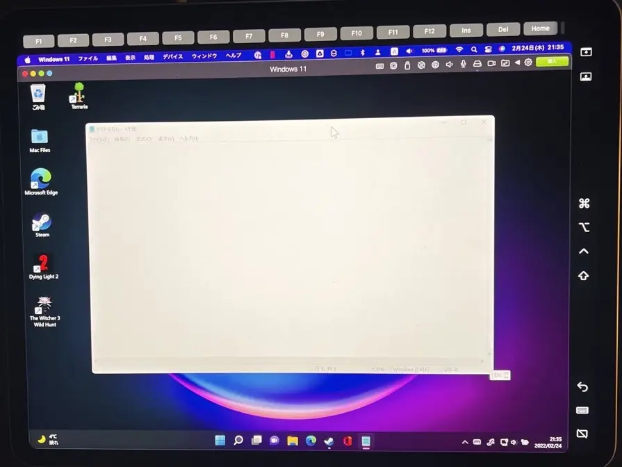 14インチのM1 MAX MacBook ProでWindows 11の動かしてみた結果