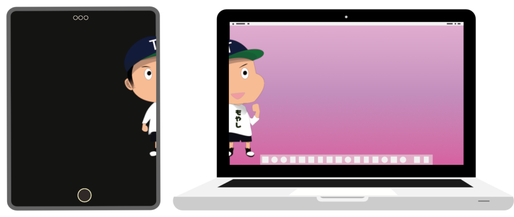 随時更新 Ipadでできることをまとめた Tarretworks